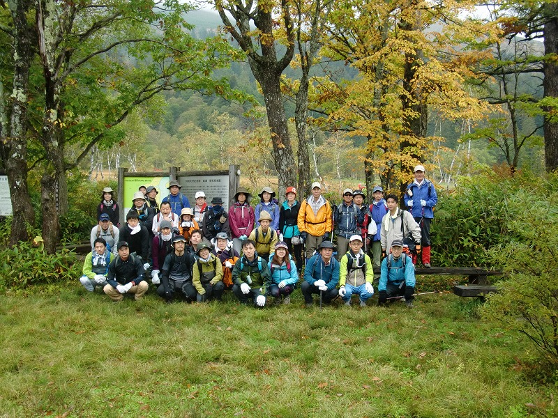 至仏山山頂を目指します! 至仏山山頂を目指します!