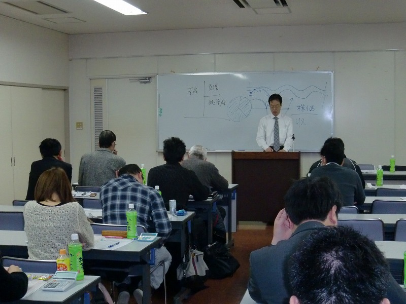 講義の様子 講義の様子