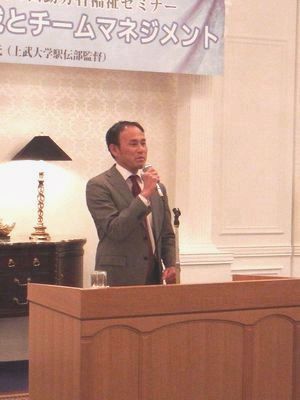 2013_3kai