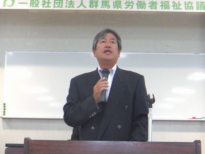 №57総会 2